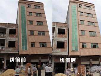 三门峡渑池县倾斜纠正